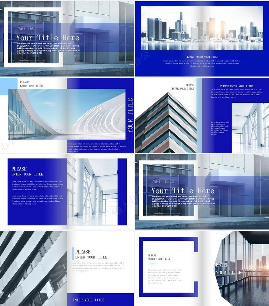 企业宣传画册PPT(4)