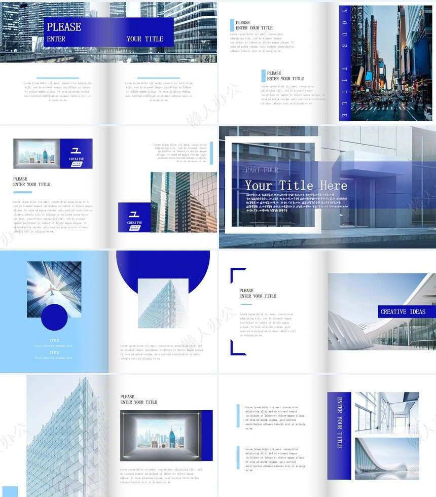 企业宣传画册PPT(4)