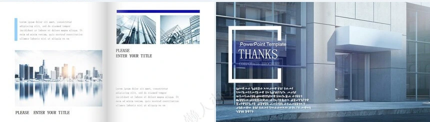 企业宣传画册PPT(4)