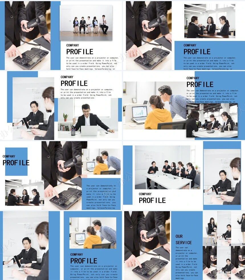 企业宣传通用PPT模版(13)