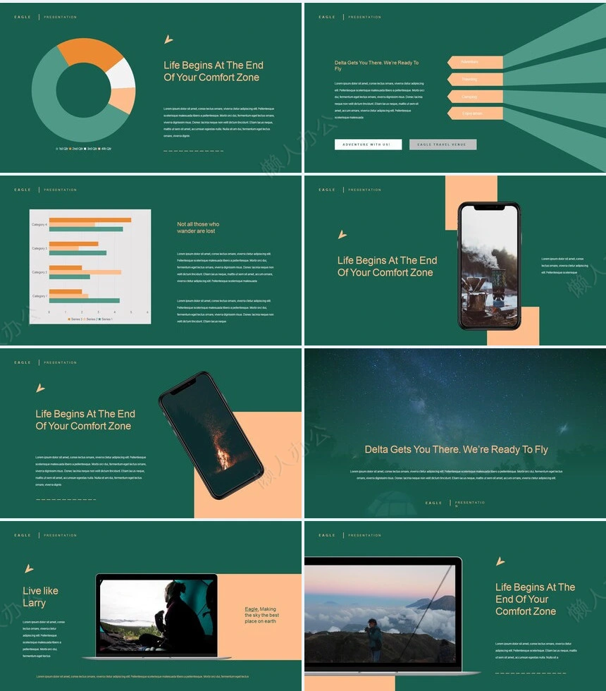 时尚欧美风通用PPT模板