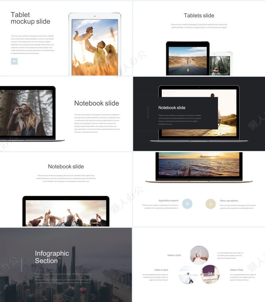 时尚欧美高端品牌宣传PPT模板公司介绍通用PPT模版