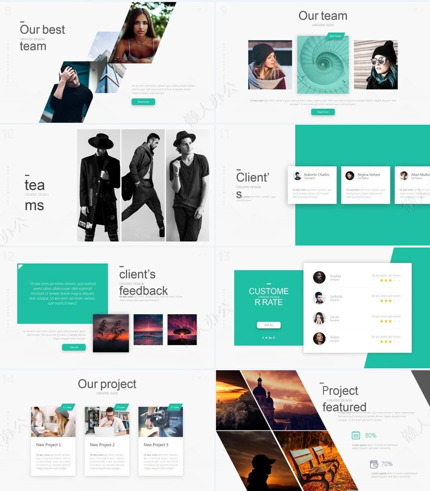 时尚简约广告策划摄影设计品牌宣传PPT模板