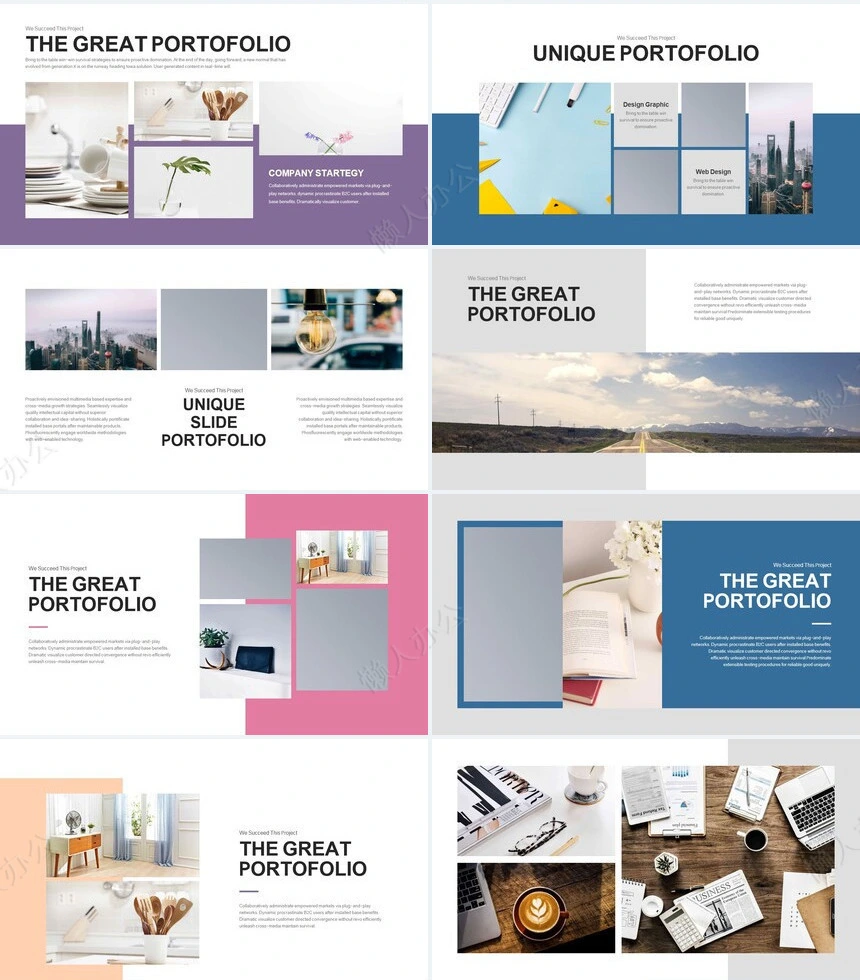 时尚简约杂志风通用PPT模板图片相册PPT模板