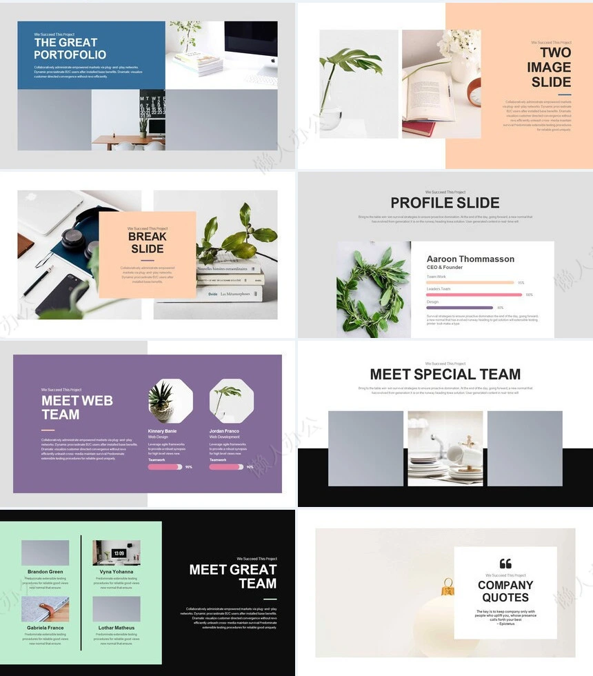 时尚简约杂志风通用PPT模板图片相册PPT模板