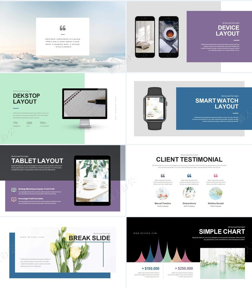 时尚简约杂志风通用PPT模板图片相册PPT模板