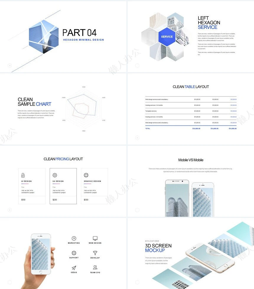 时尚简约蓝欧美风通用PPT模板