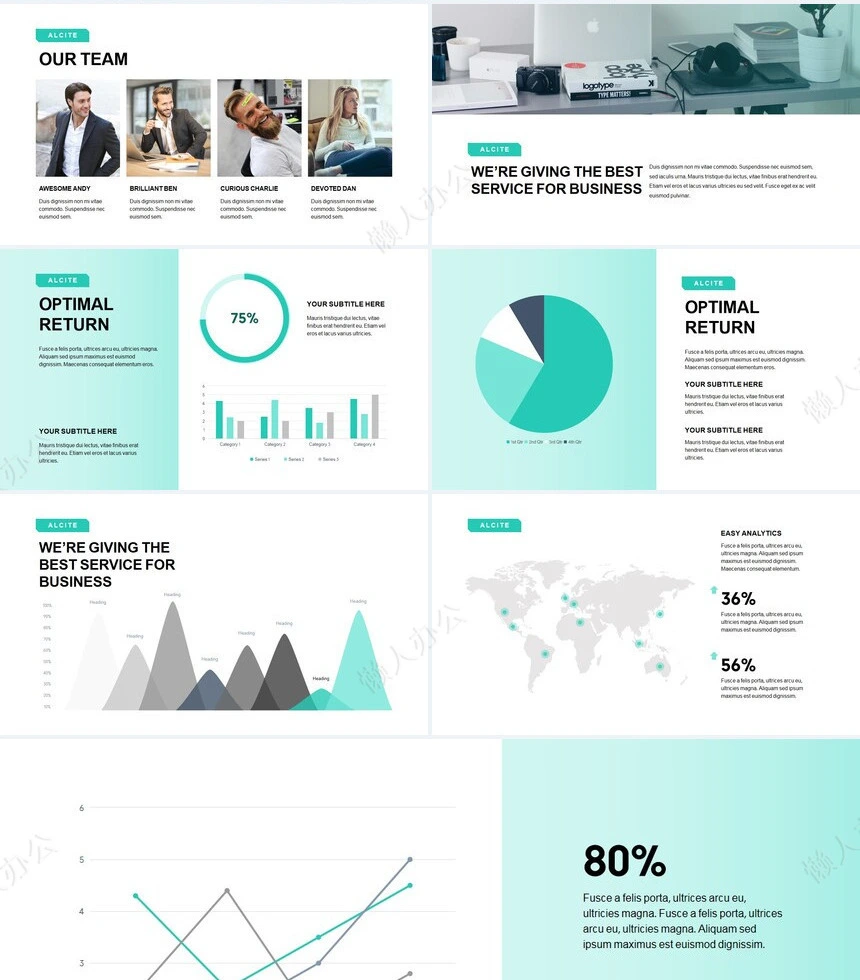 时尚简约高级商业计划书通用PPT模板