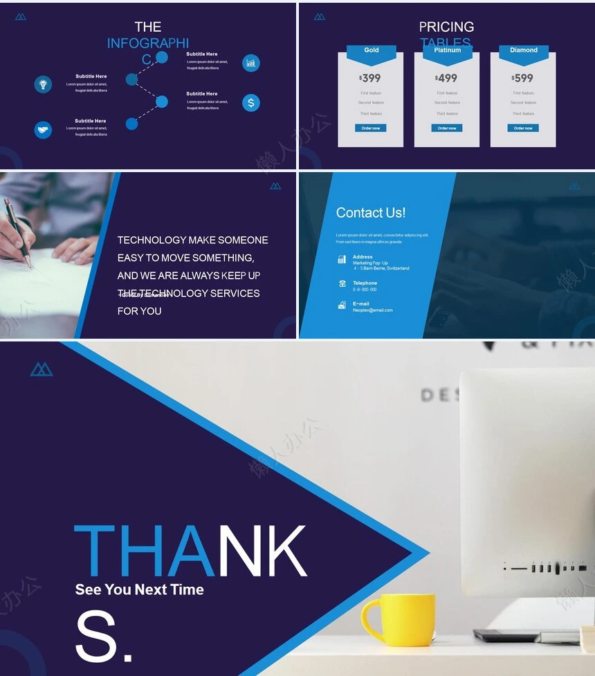 时尚蓝色扁平化公司简介商务报告项PPT模板