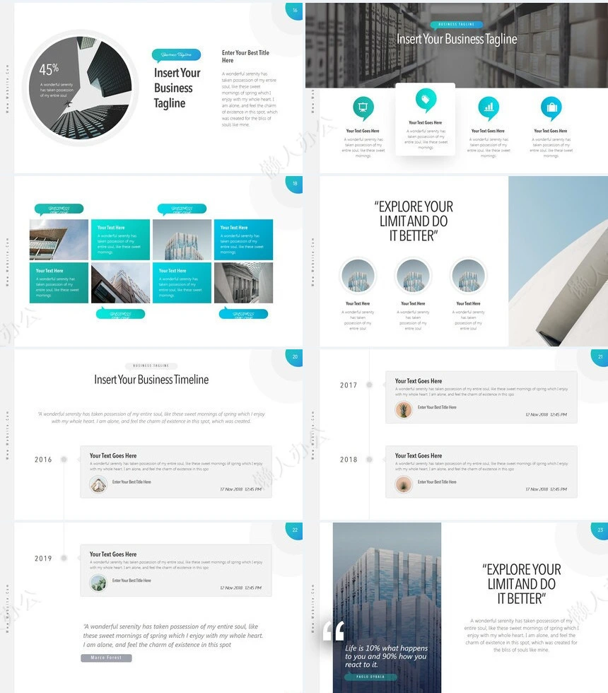 时尚蓝色扁平化数据分析广告策划商业计划书通用PPT模板