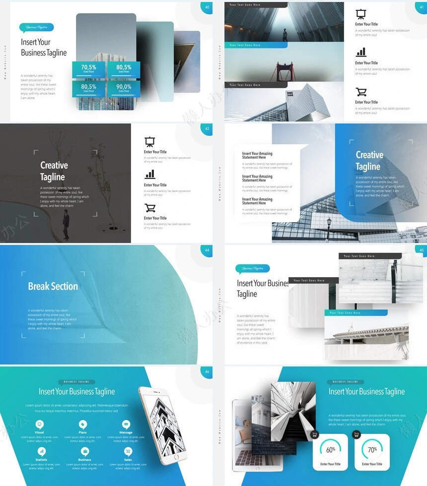 时尚蓝色扁平化数据分析广告策划商业计划书通用PPT模板