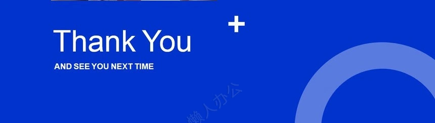 时尚蓝色欧美风公司介绍商业计划书项目报价通用PPT模板