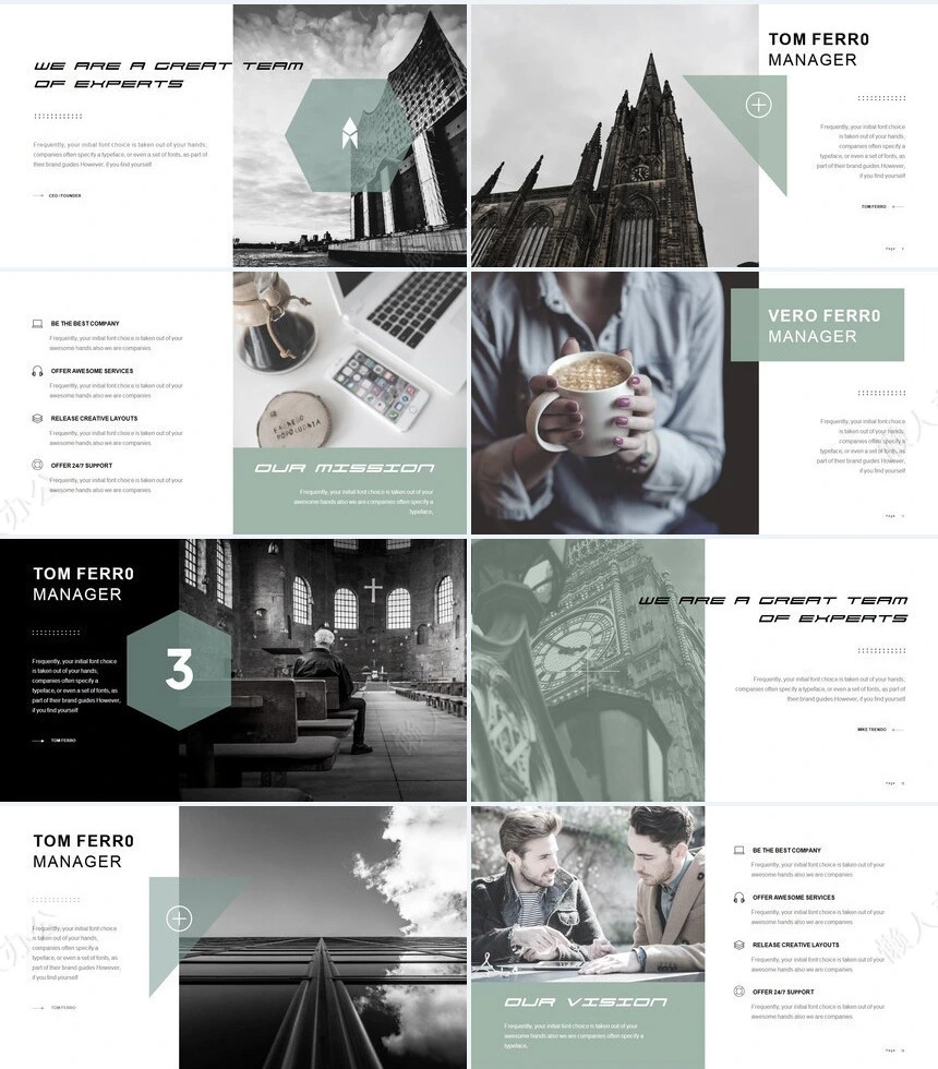 时尚高端欧美轻奢品牌商业计划书项目简介PPT模板