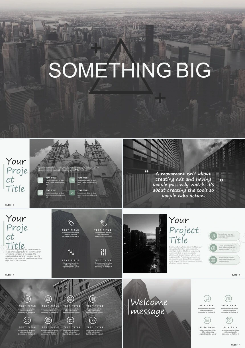 杂志风商务图片相册商业计划书项目简介PPT模板