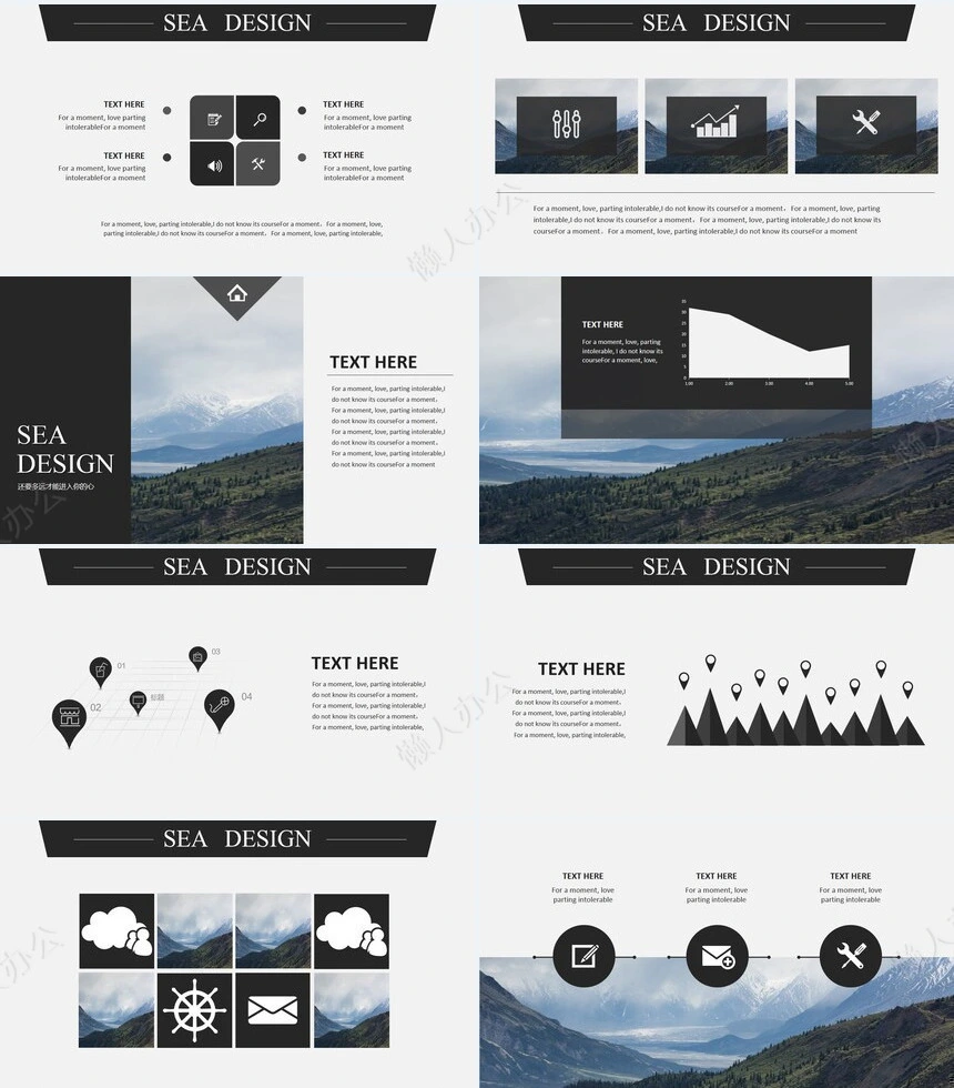杂志风风景照公司简介通用PPT模板
