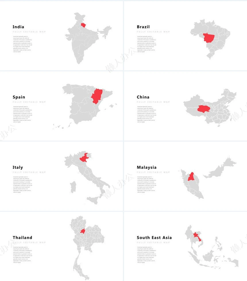 欧美商务瑜伽健身户外运动通用PPT模板