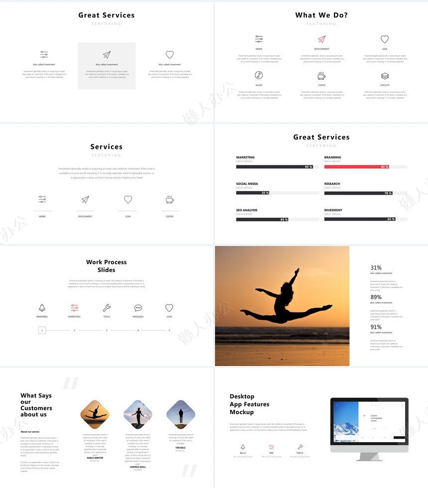 欧美商务瑜伽健身户外运动通用PPT模板