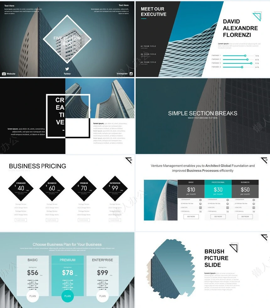 欧美商务风公司简介商务报告项目展示PPT模板