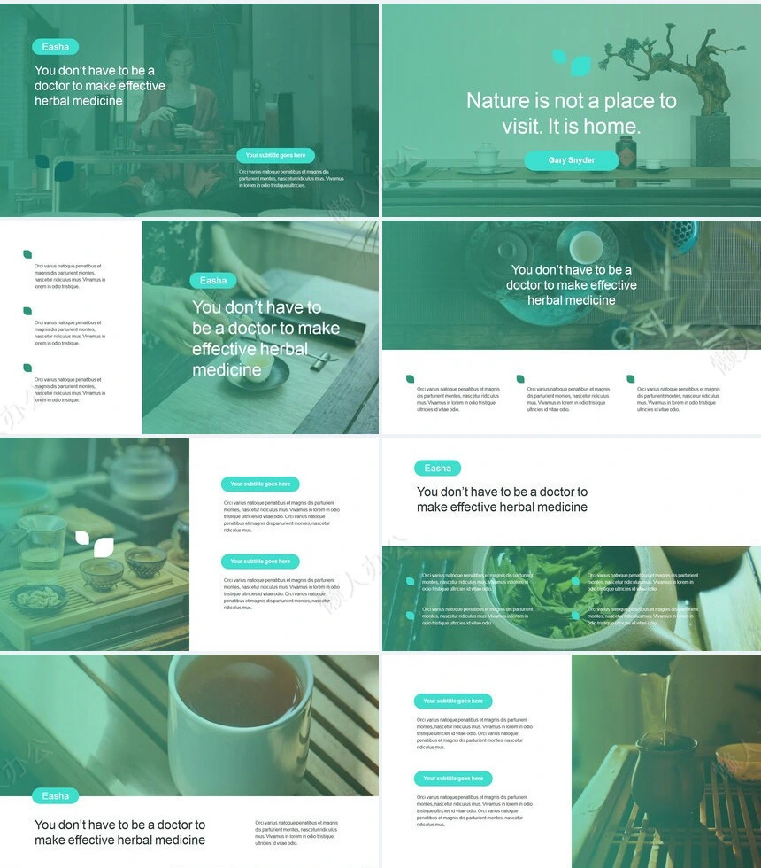 欧美文艺小清新茶文化高端品牌宣传通用PPT模板