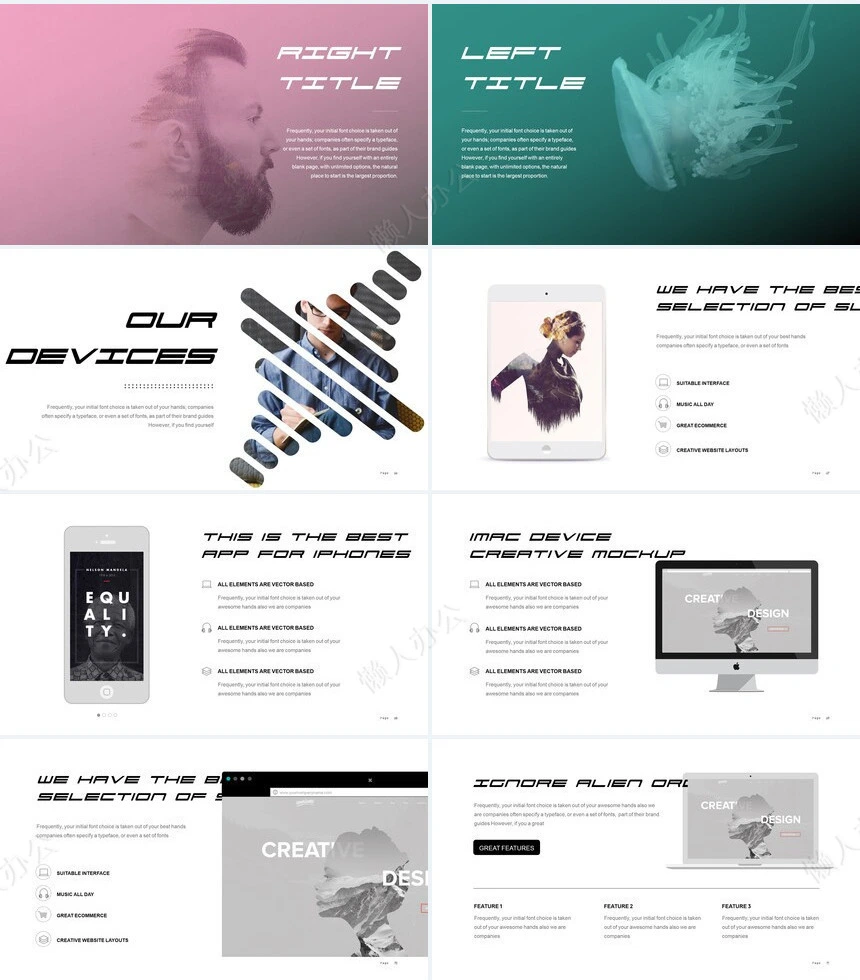 欧美时尚图型表格数据广告策划摄影设计品牌宣传PPT模板