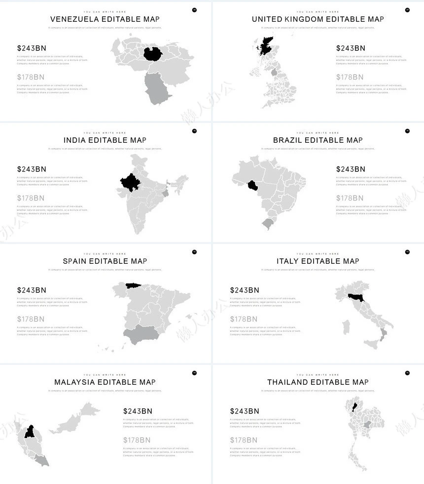 欧美杂志风摄影风景相册PPT模板