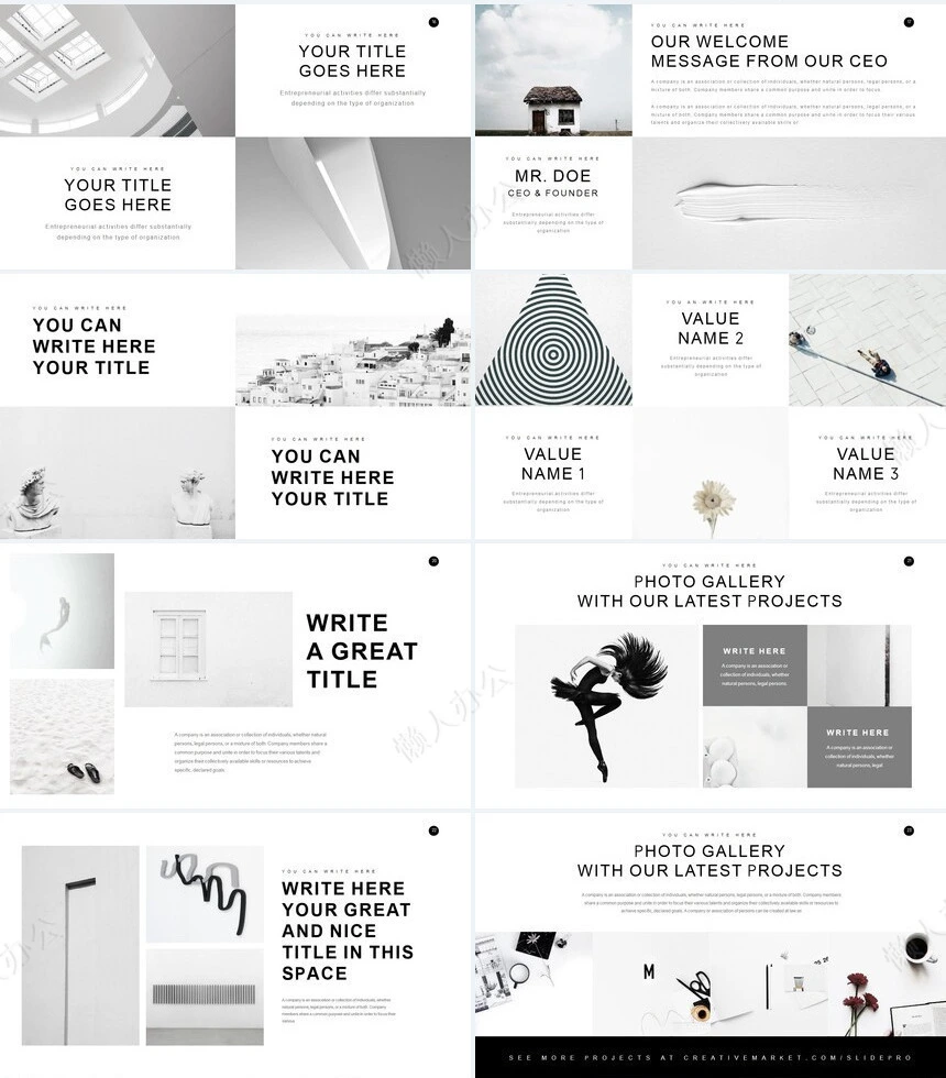 欧美杂志风摄影风景相册PPT模板