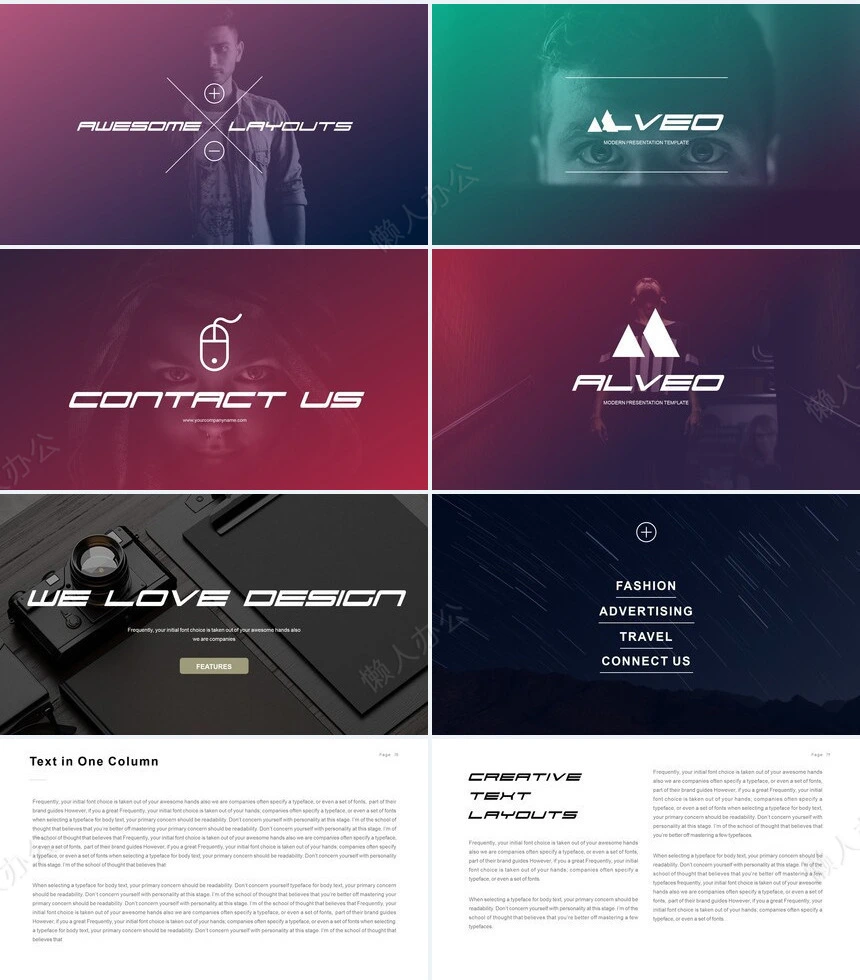 欧美杂志风表格数据通用PPT模板