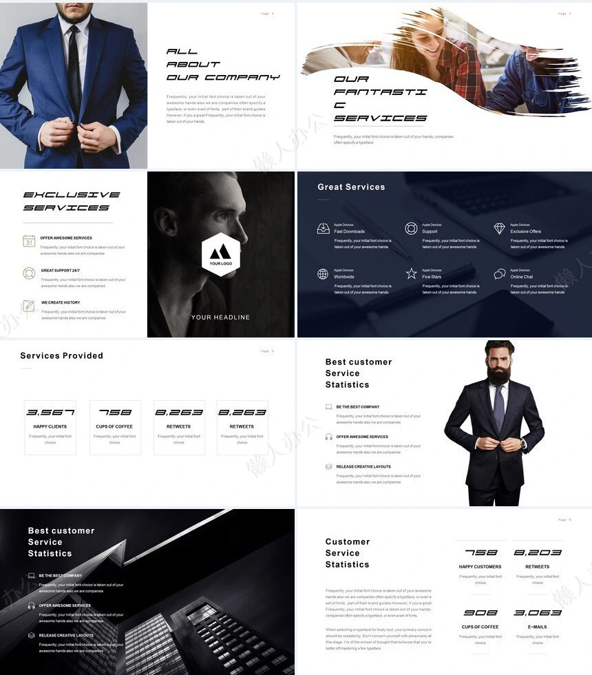 欧美杂志风表格数据通用PPT模板