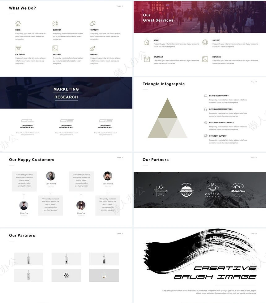 欧美杂志风表格数据通用PPT模板