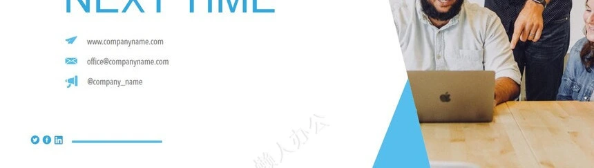 欧美简约时尚公司团队介绍商业计划书通用PPT模板