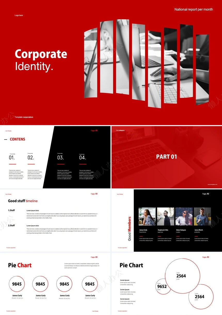 欧美红灰简约时尚风公司介绍商业计划书通用PPT模板