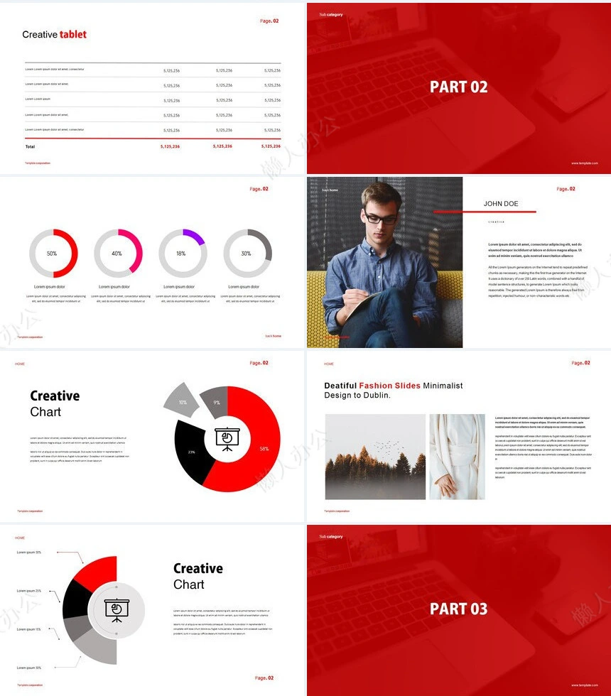 欧美红灰简约时尚风公司介绍商业计划书通用PPT模板