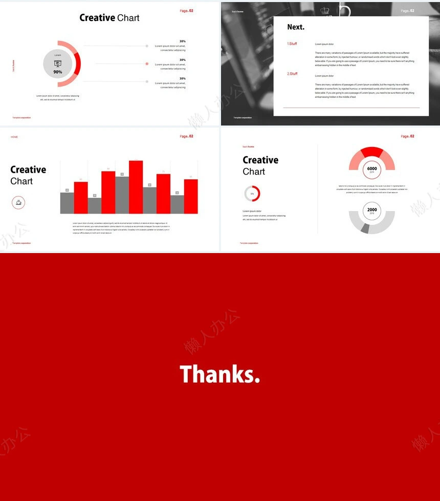 欧美红灰简约时尚风公司介绍商业计划书通用PPT模板