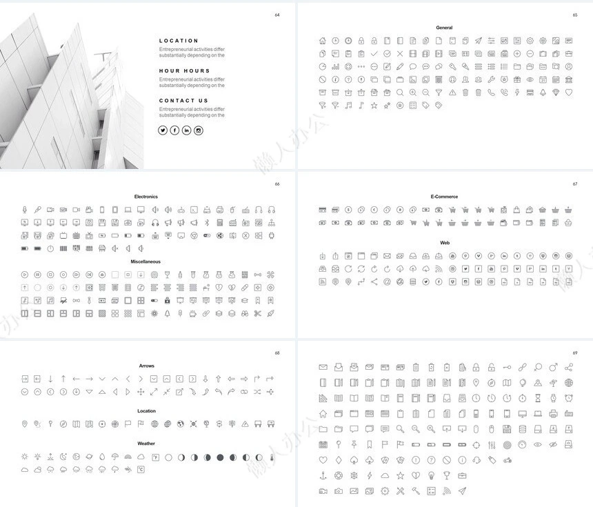 欧美通用PPT模板