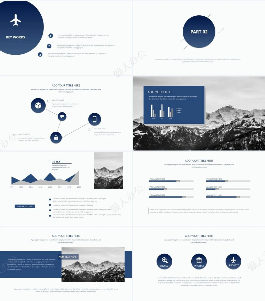 欧美风公司简介商务报告PPT模板