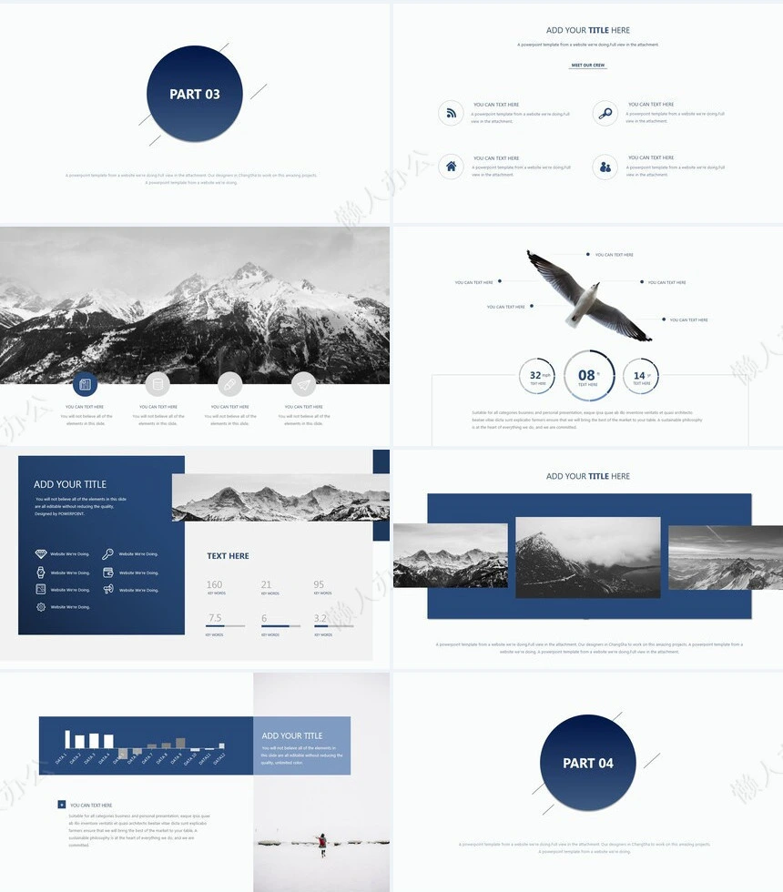 欧美风公司简介商务报告PPT模板