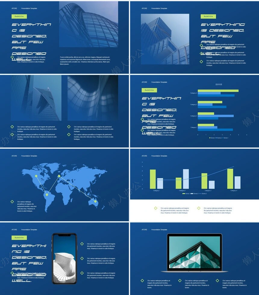 欧美风蓝色通用PPT模板
