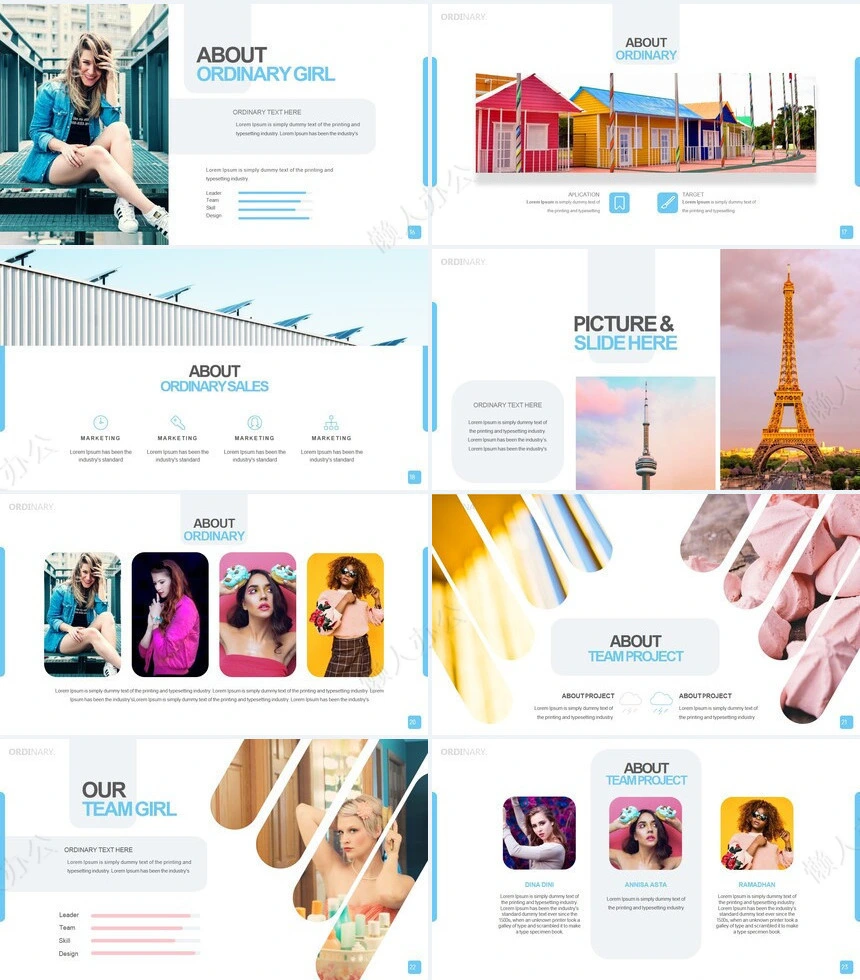 活泼炫彩色调表格数据相册摄影高级品牌宣传通用PPT模板