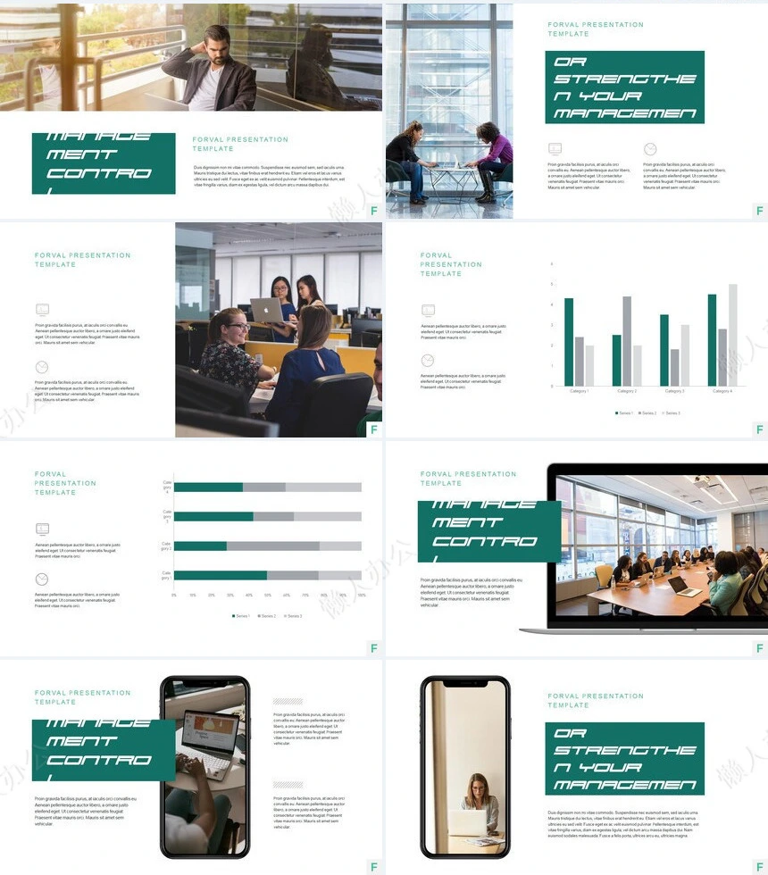 淡雅欧美风通用PPT模板