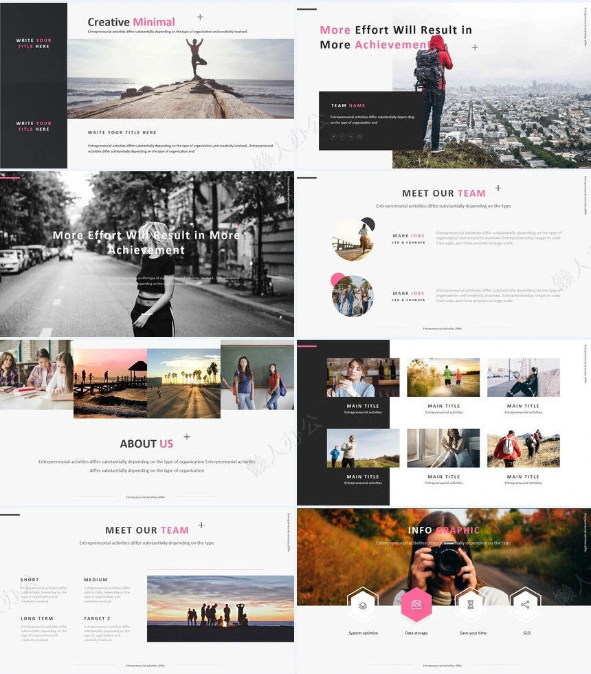 灰粉高级时尚杂志风个人简介公司介绍通用PPT模板