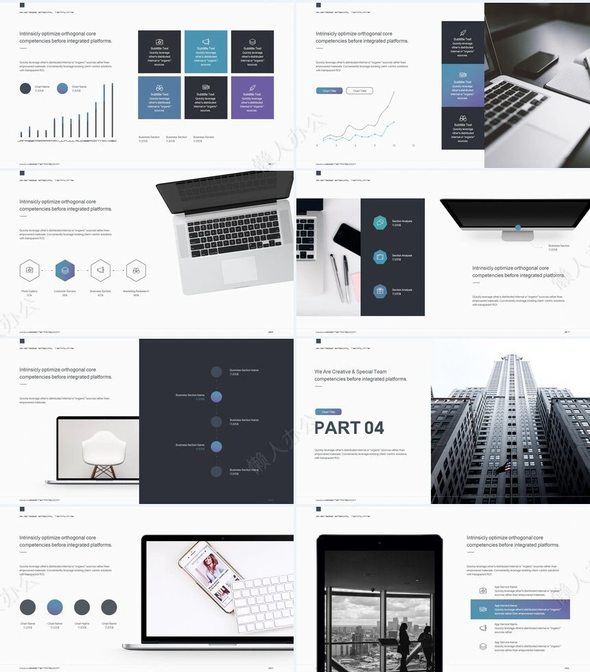 灰色冷峻风公司介绍项目简介通用PPT模板