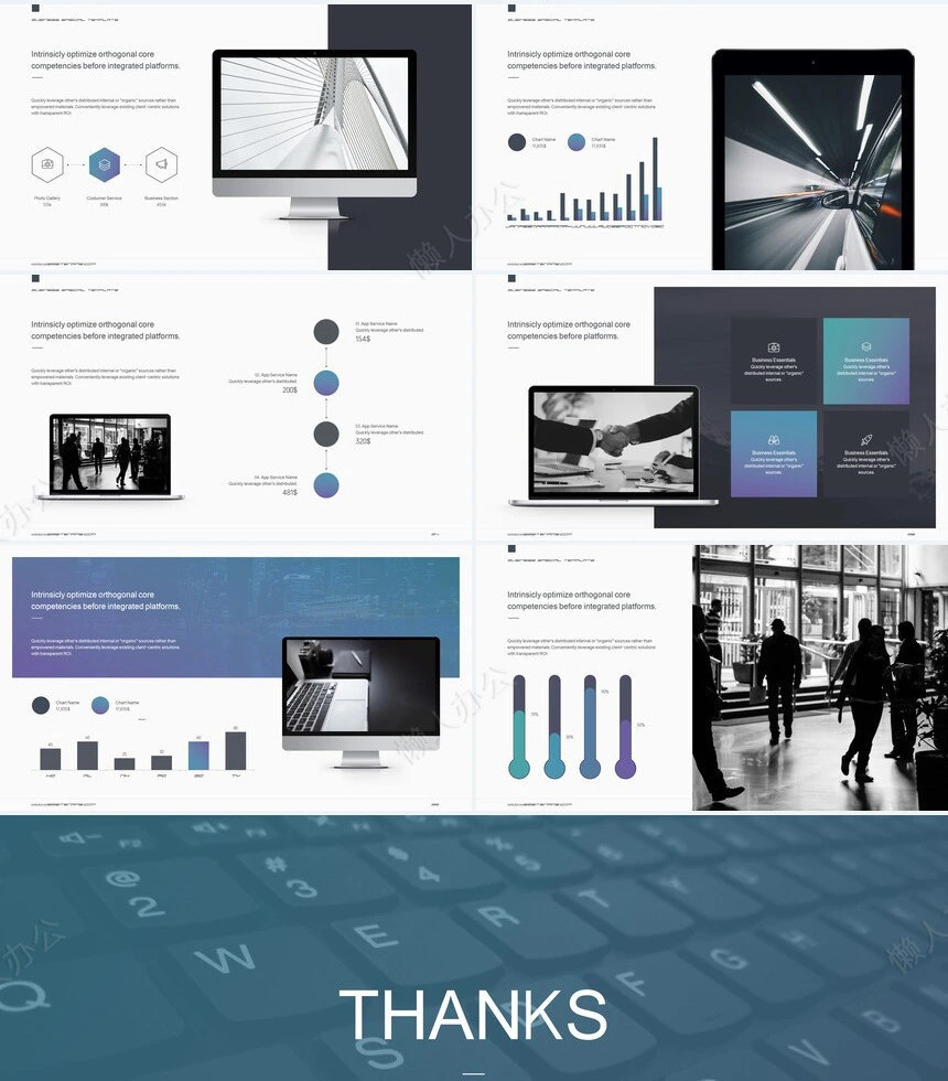 灰色冷峻风公司介绍项目简介通用PPT模板