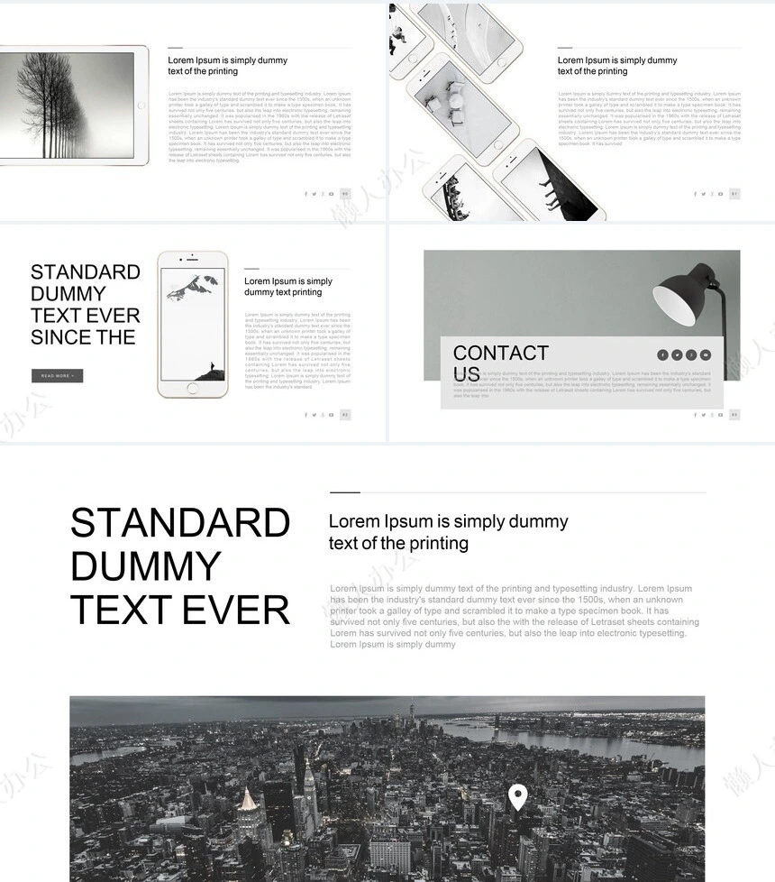 灰色杂志风建筑装修设计广告策划商业计划书通用PPT模板