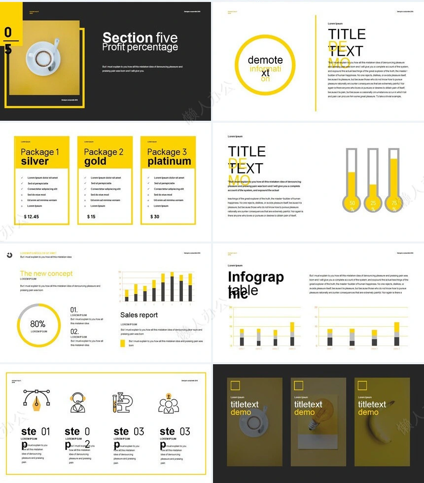 灰黄时尚欧美杂志风通用PPT模板
