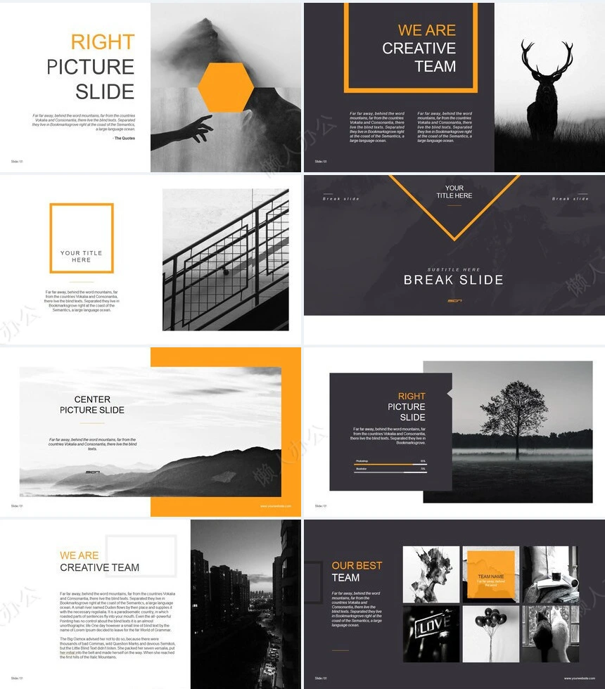 灰黄色轻奢商业计划书PPT模板