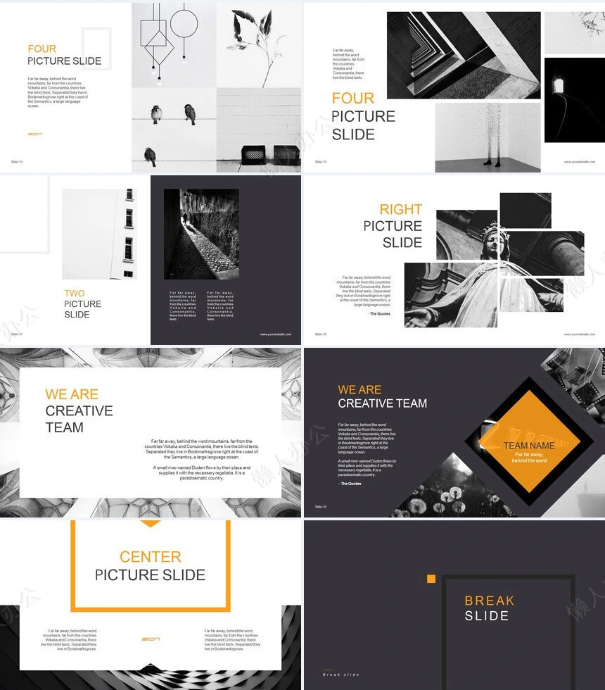 灰黄色轻奢商业计划书PPT模板