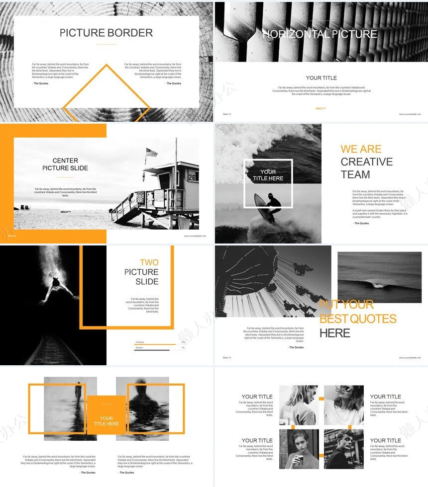 灰黄色轻奢商业计划书PPT模板