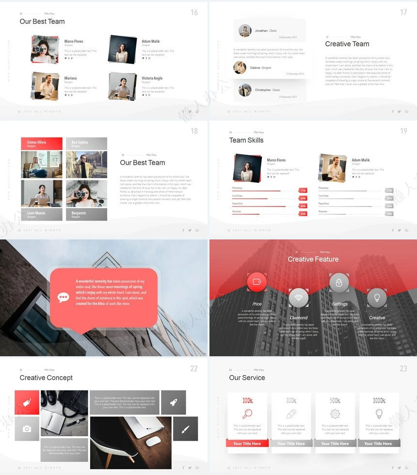 玫红渐变高级简约广告策划摄影设计品牌宣传PPT模板