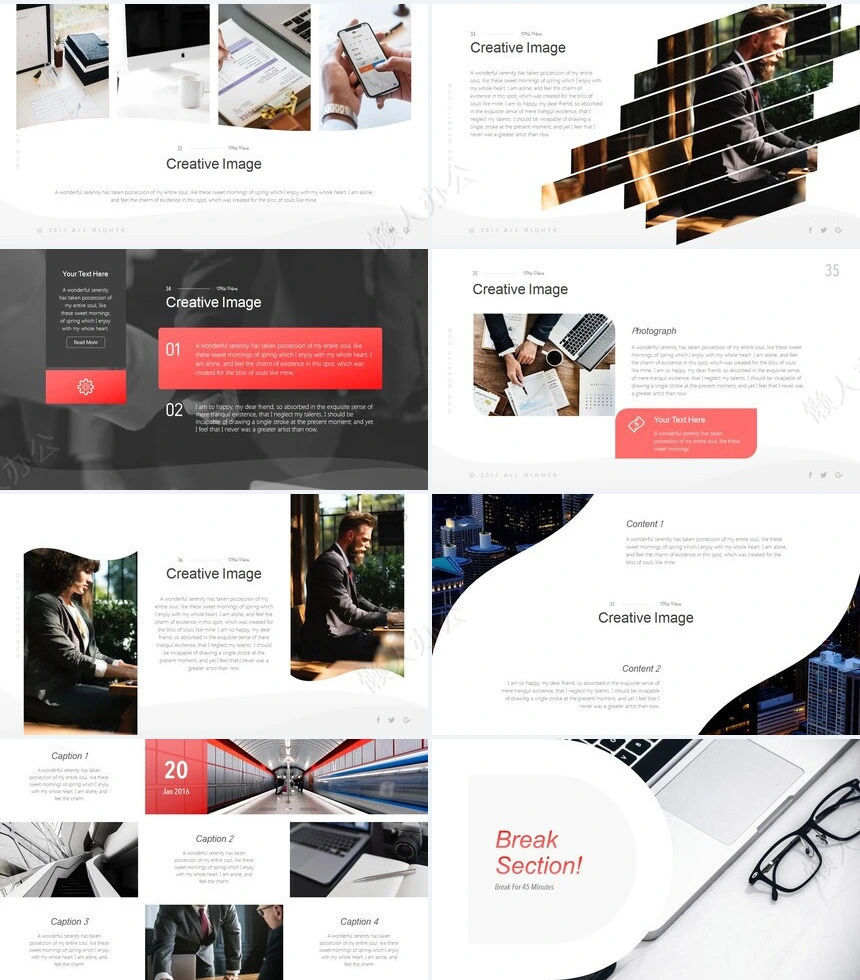 玫红渐变高级简约广告策划摄影设计品牌宣传PPT模板