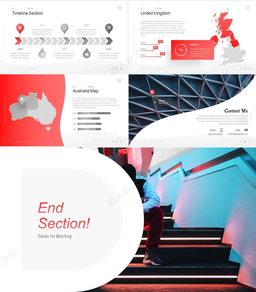 玫红渐变高级简约广告策划摄影设计品牌宣传PPT模板